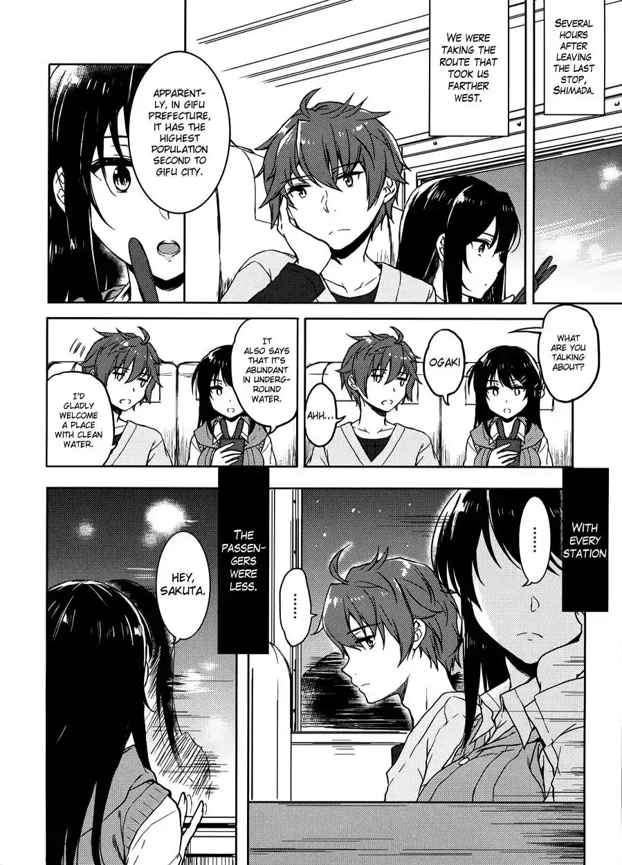 Seishun Buta Yarou wa Bunny Girl Senpai no Yume o Minai Chapter 15 12